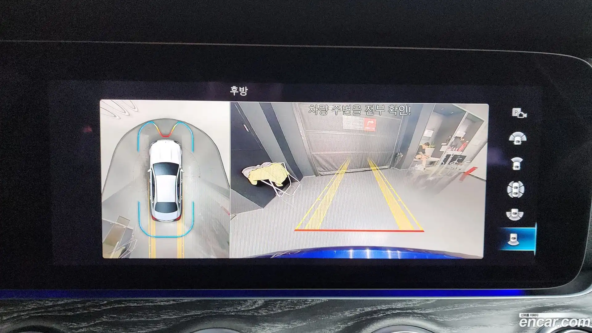 E-Class Mercedes-Benz 2021.3-OPTION-018