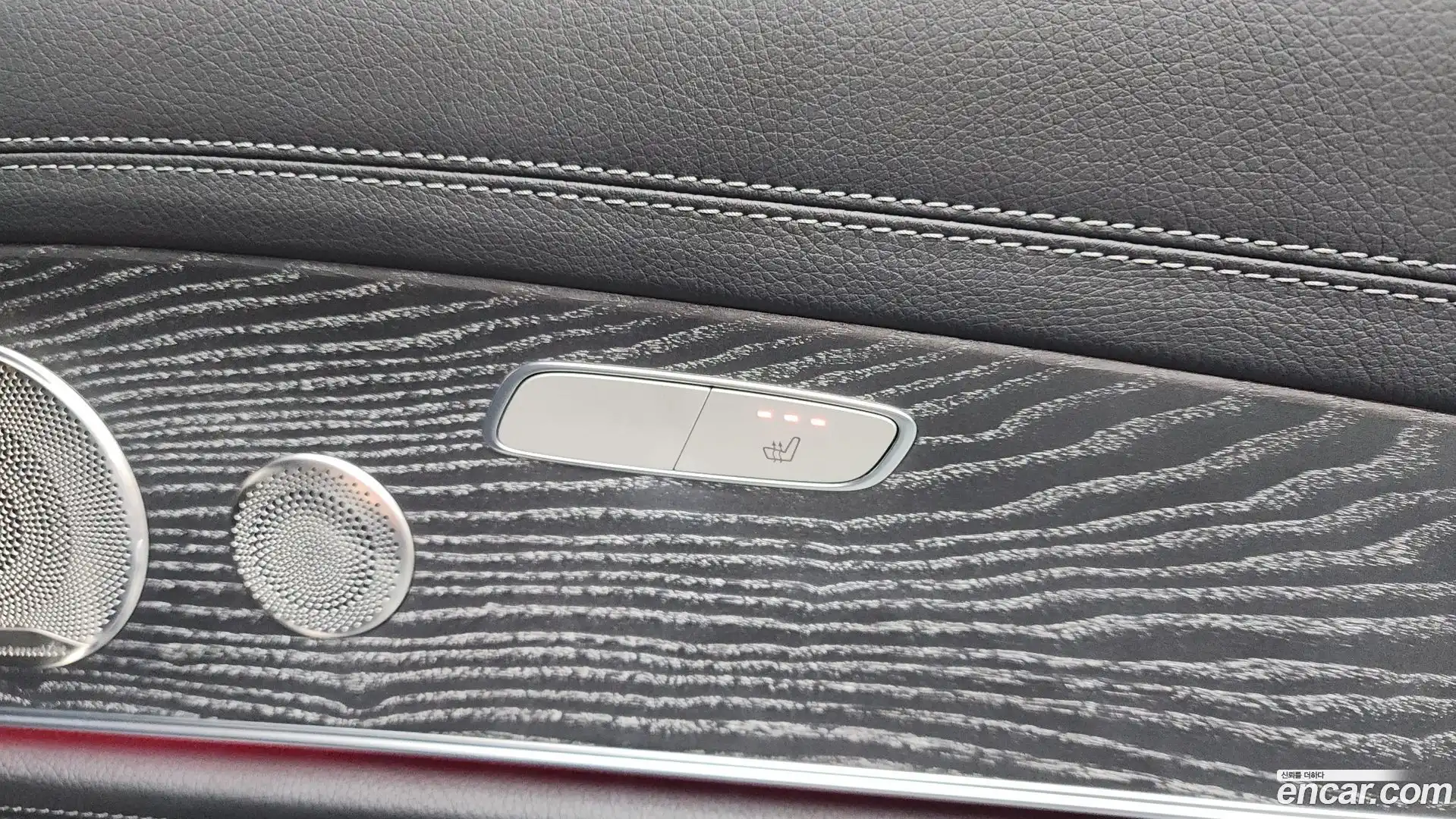 E-Class Mercedes-Benz 2021.3-OPTION-047
