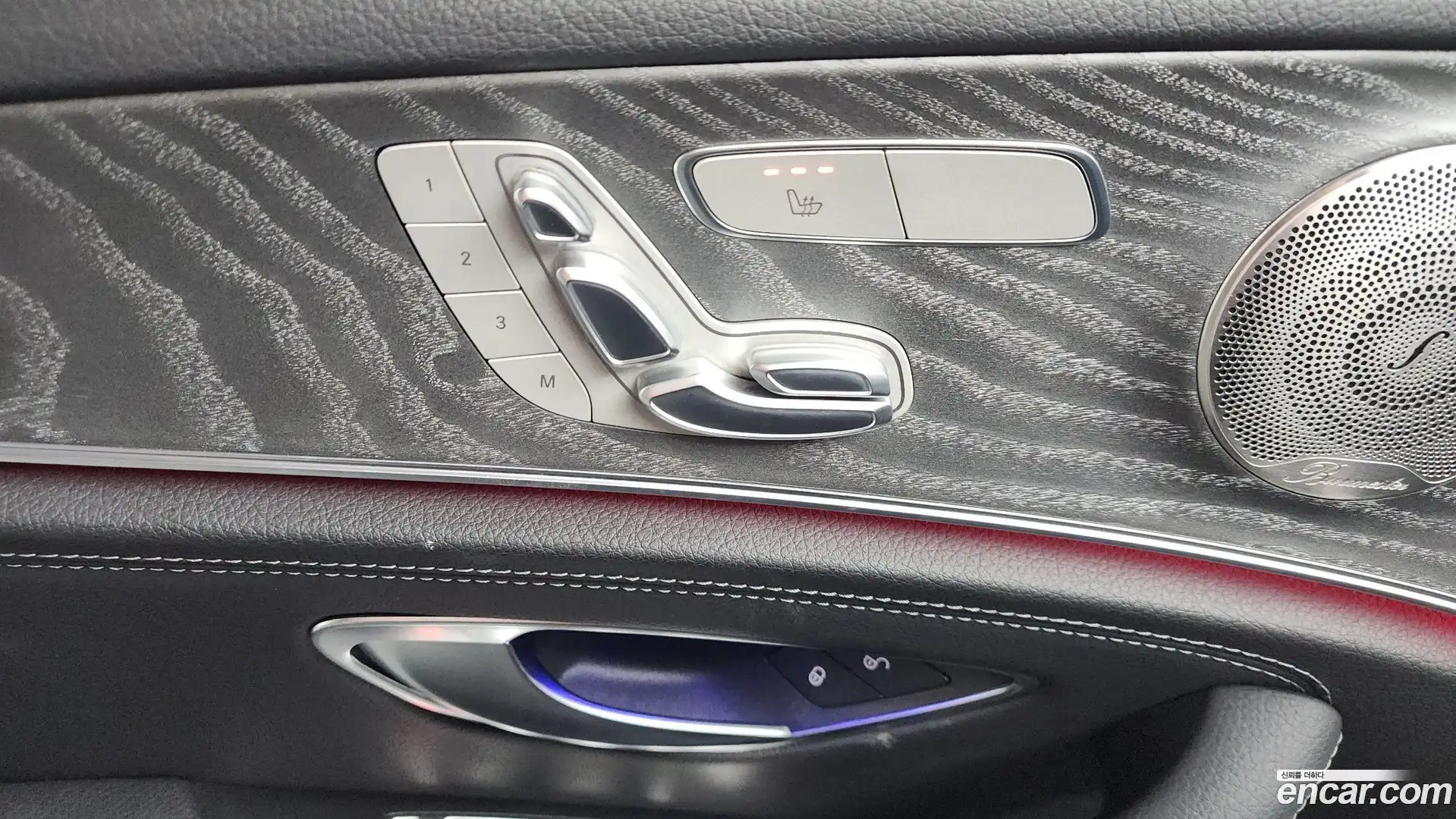 E-Class Mercedes-Benz 2021.3-OPTION-048