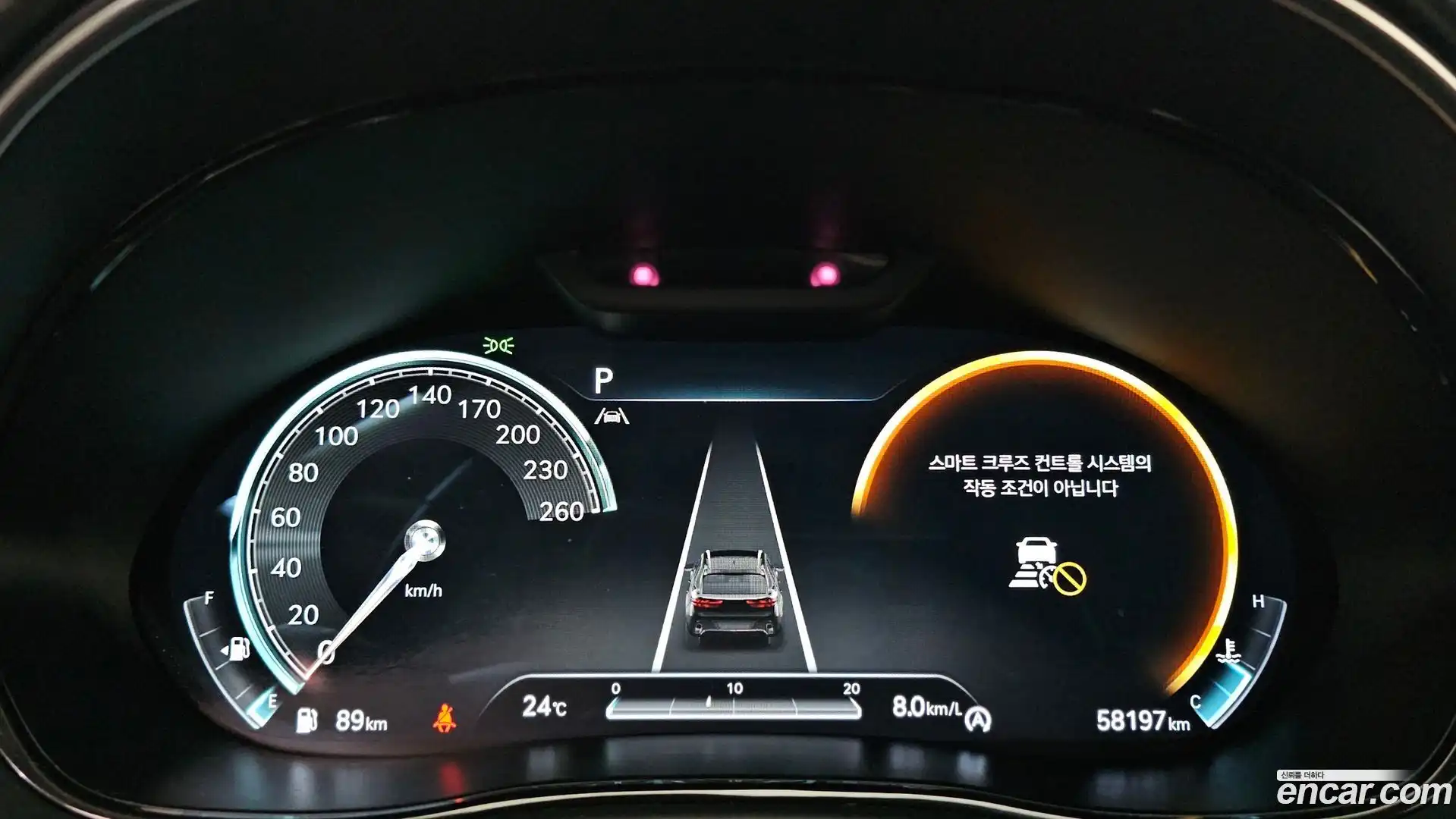 GV70 Genesis 2022.10-INNER-008