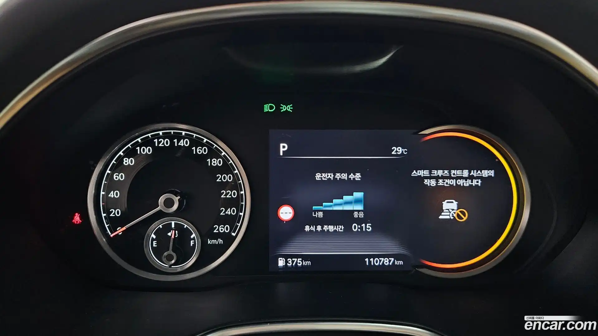 G80 Genesis 2023.0-INNER-008