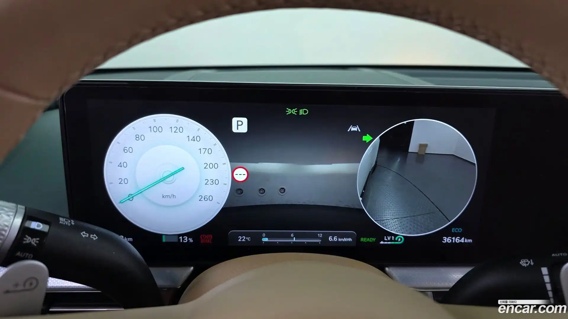 GV60 Genesis 2022.4-INNER-008