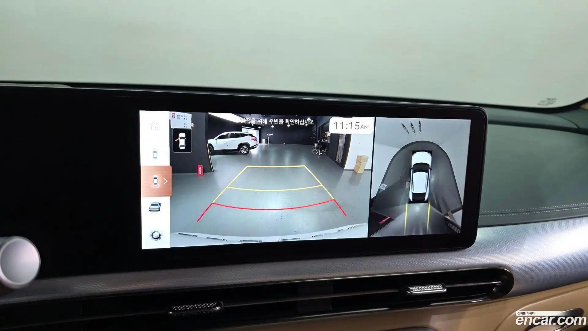 GV60 Genesis 2022.4-OPTION-019
