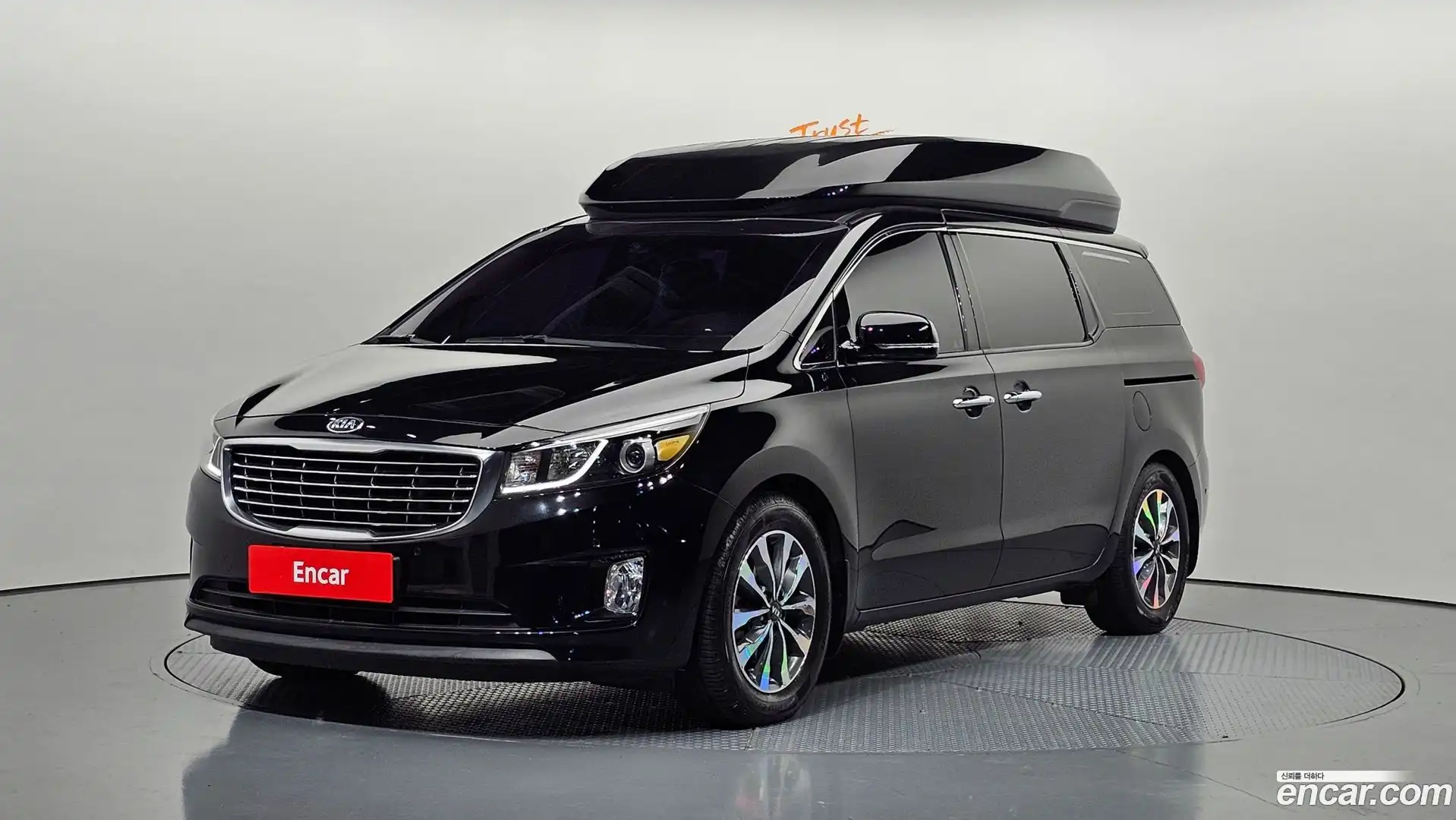 Canival Kia 2015.3-OUTER-001