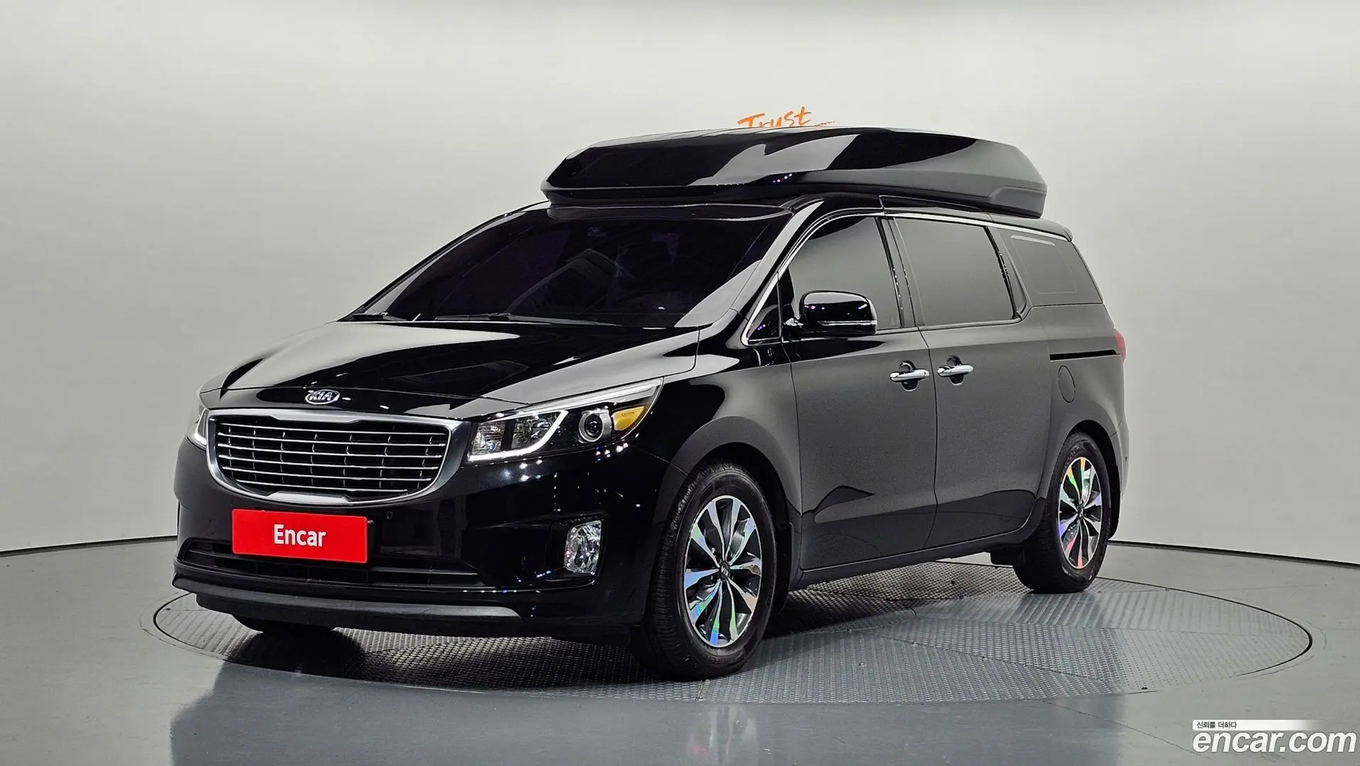 Main__Slider__Photo:Canival Kia 2015.3-0