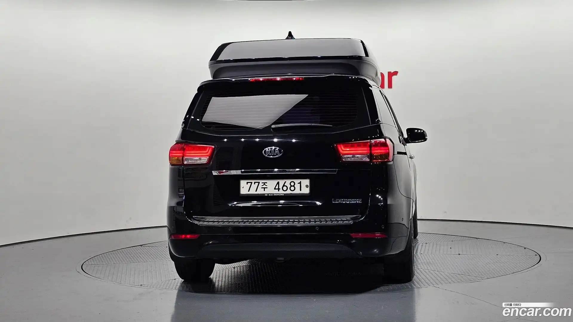 Canival Kia 2015.3-OUTER-004