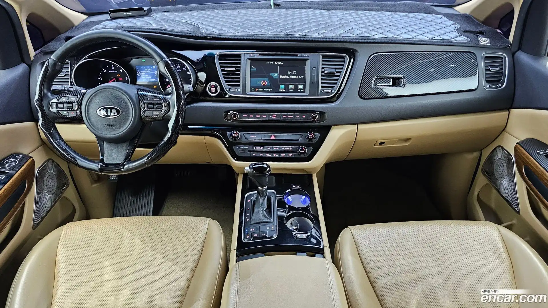 Canival Kia 2015.3-INNER-007