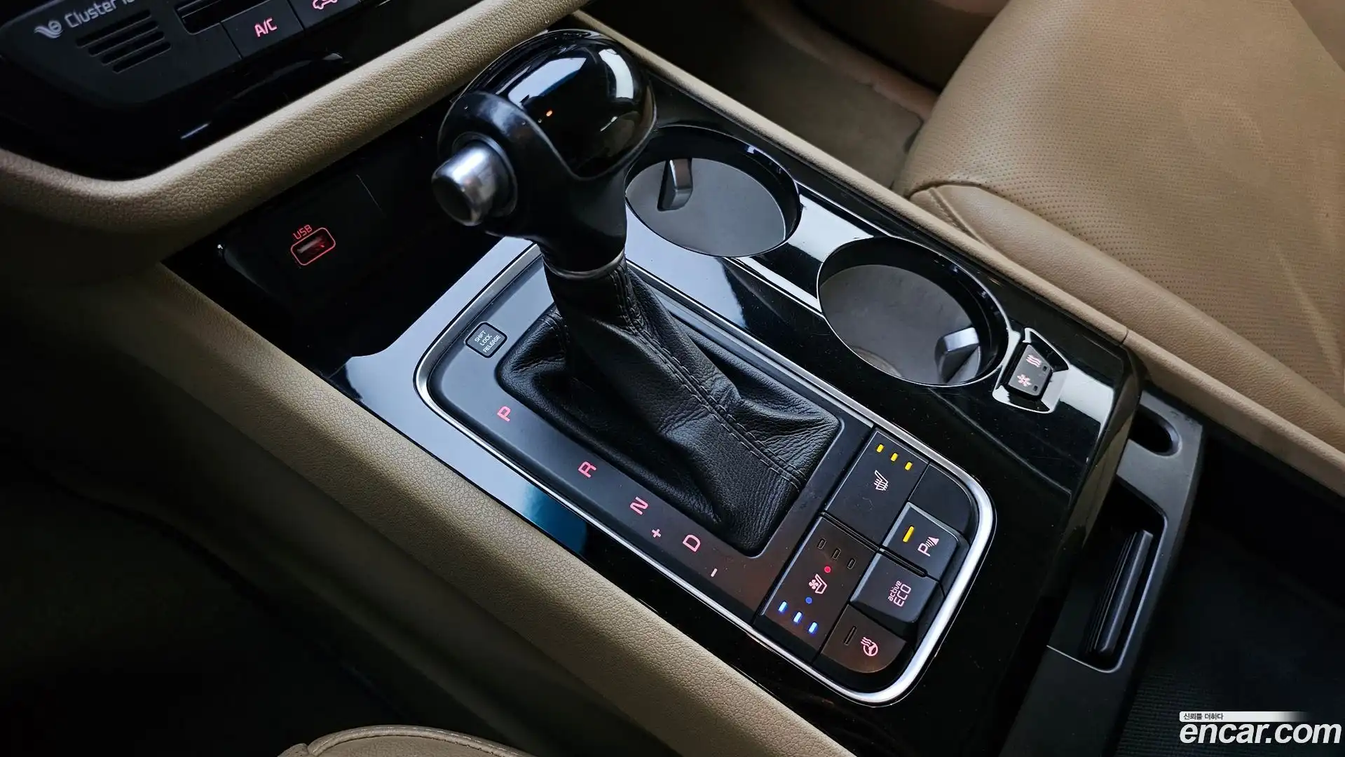 Canival Kia 2015.3-INNER-009