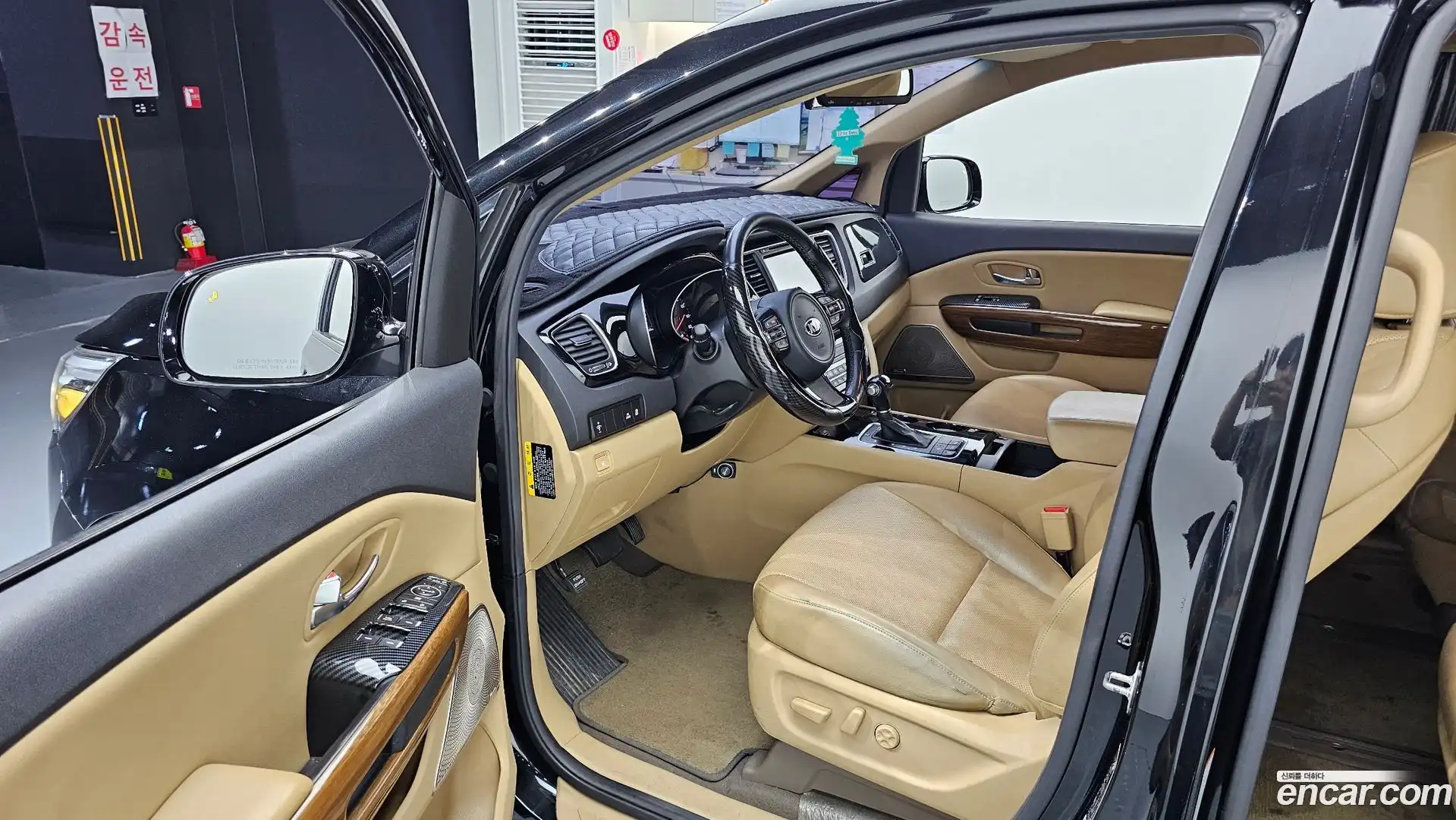 Canival Kia 2015.3-INNER-010