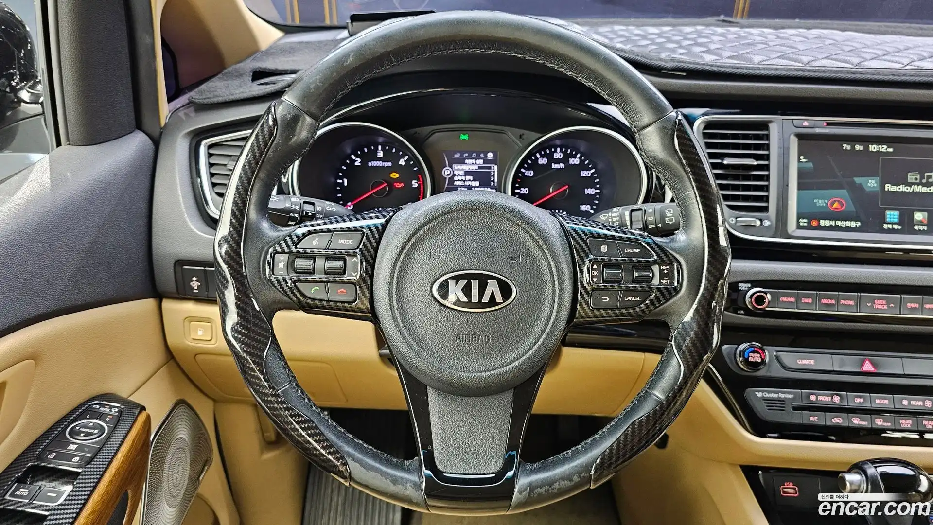 Canival Kia 2015.3-OPTION-017