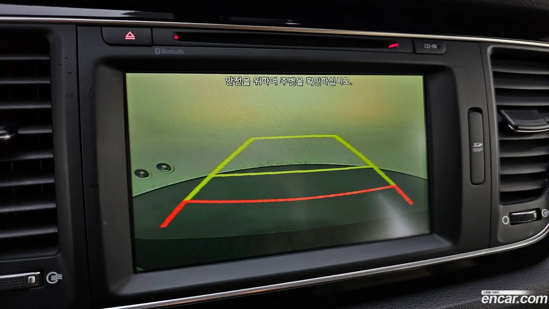 Canival Kia 2015.3-OPTION-019