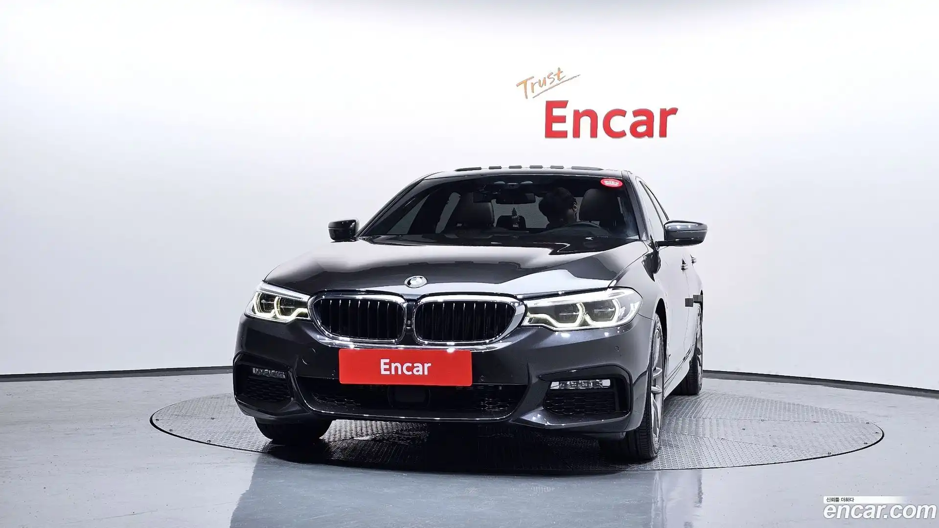 5-Series BMW 2017.10-OUTER-003
