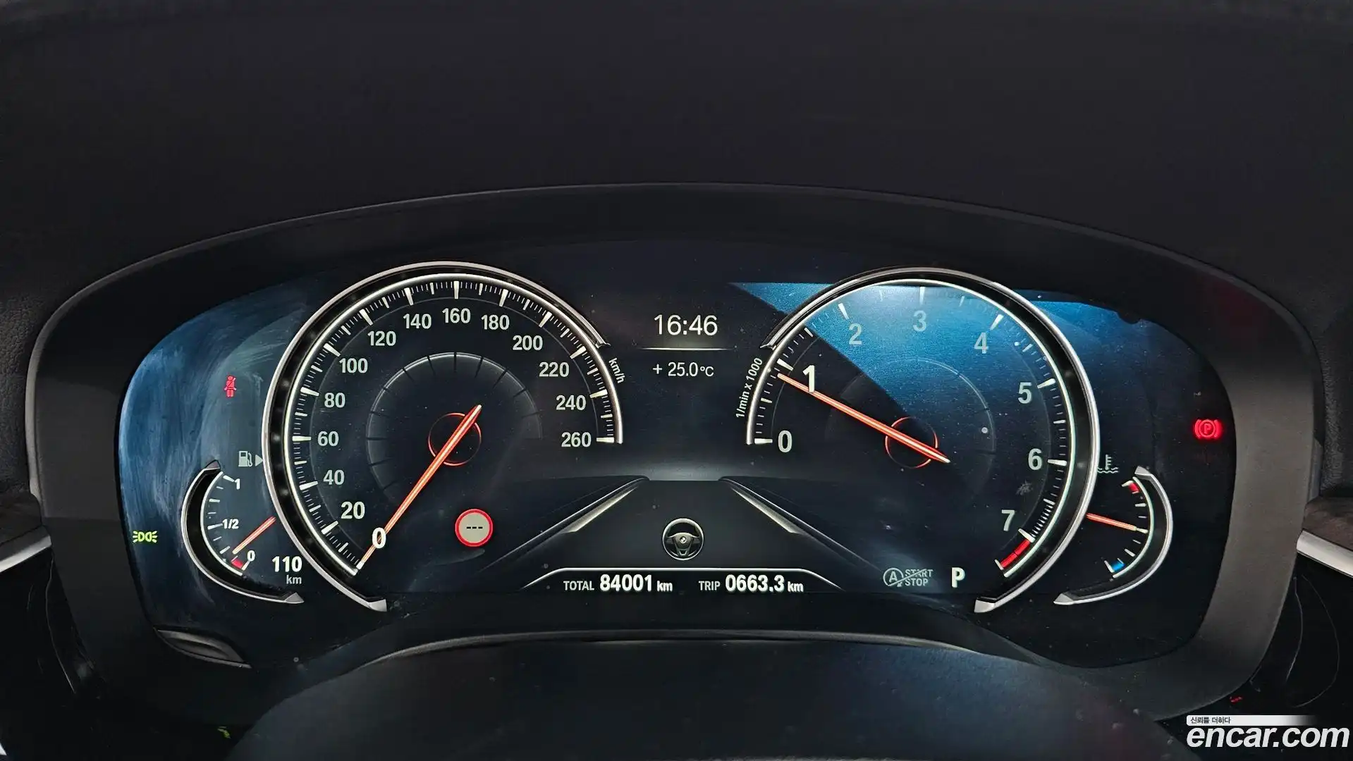 5-Series BMW 2017.10-INNER-008
