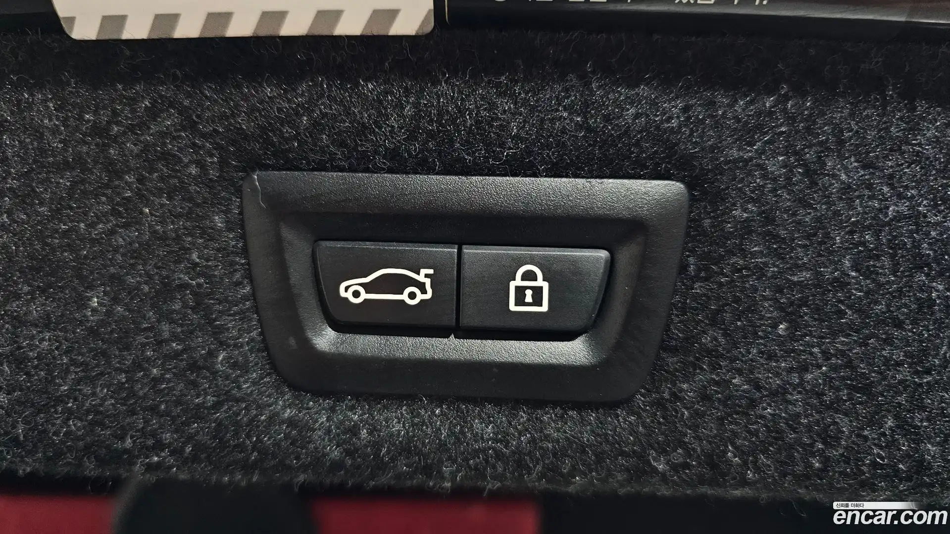 5-Series BMW 2017.10-OPTION-022