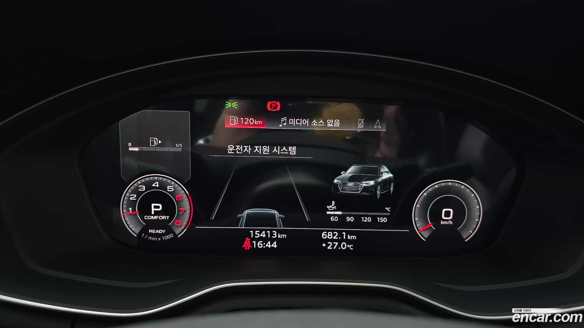 A4 Audi 2021.10-INNER-008