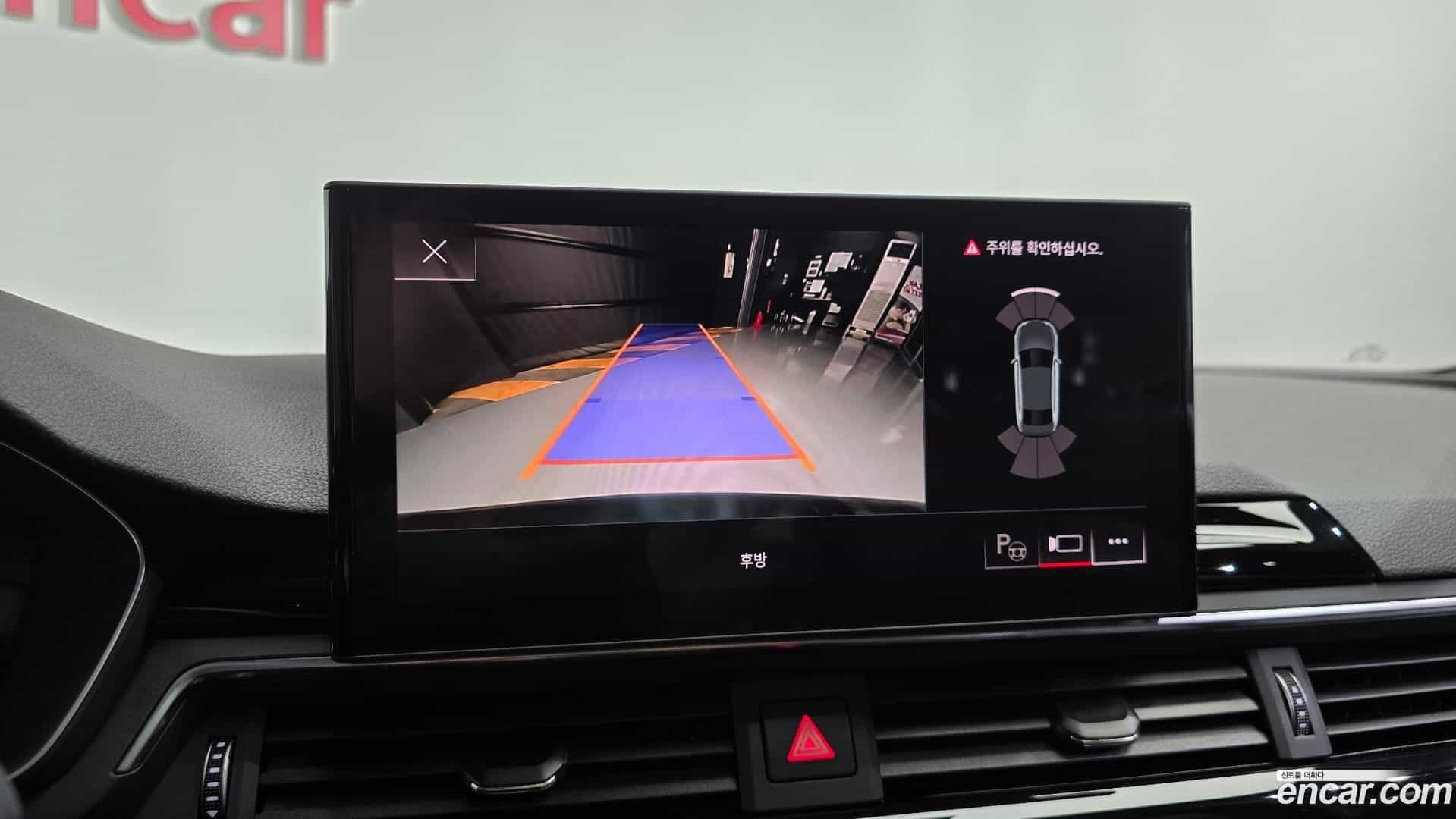 A4 Audi 2021.10-OPTION-018