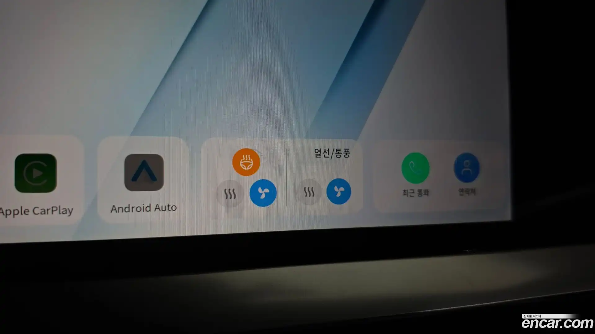 Grand Koleos Renault Korea 2025.3-OPTION-044