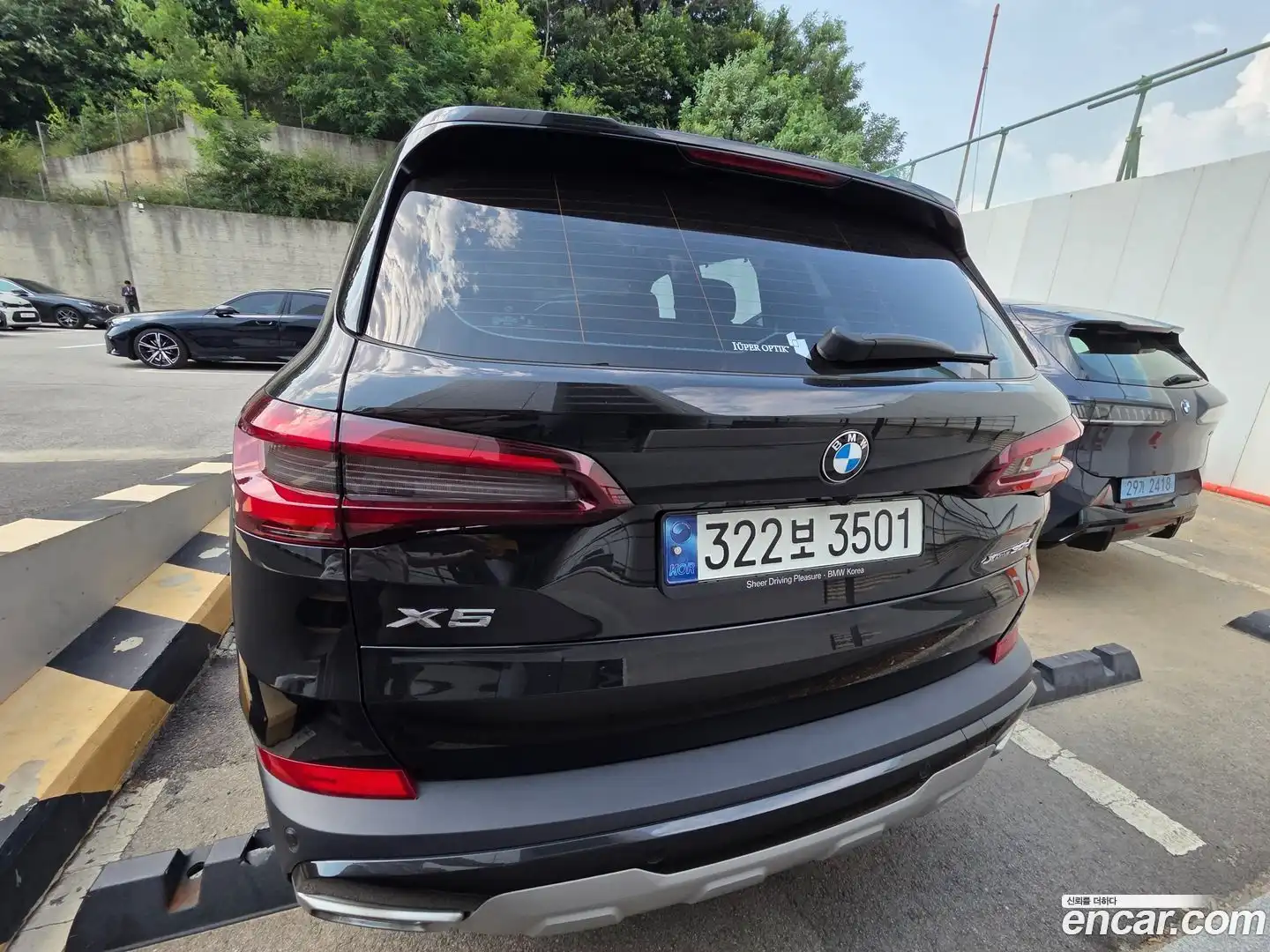 X5 BMW 2023.3-OUTER-002