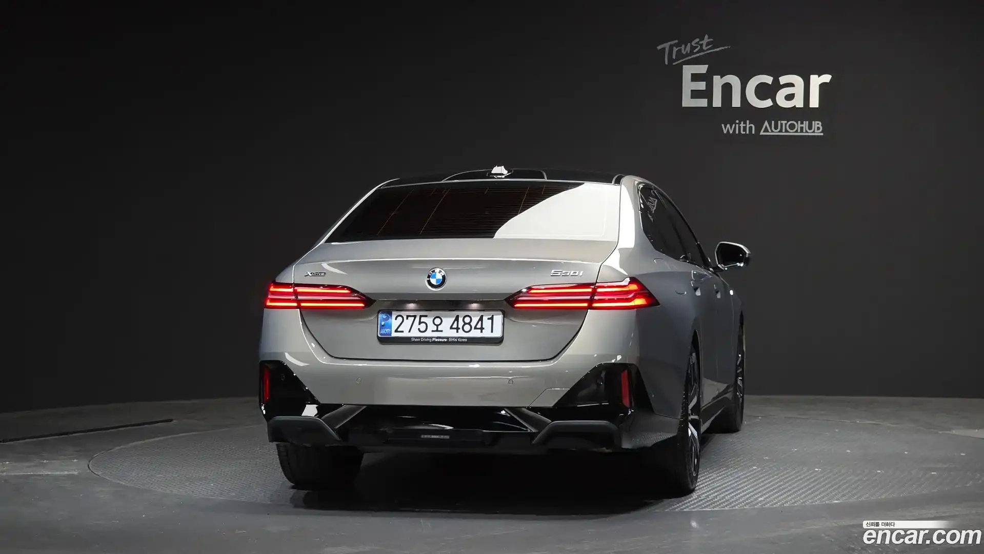 5-Series BMW 2025.0-OUTER-004