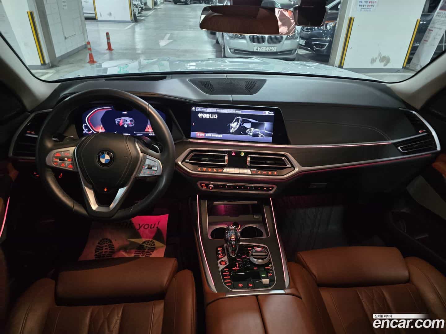 X7 BMW 2022.6-INNER-008