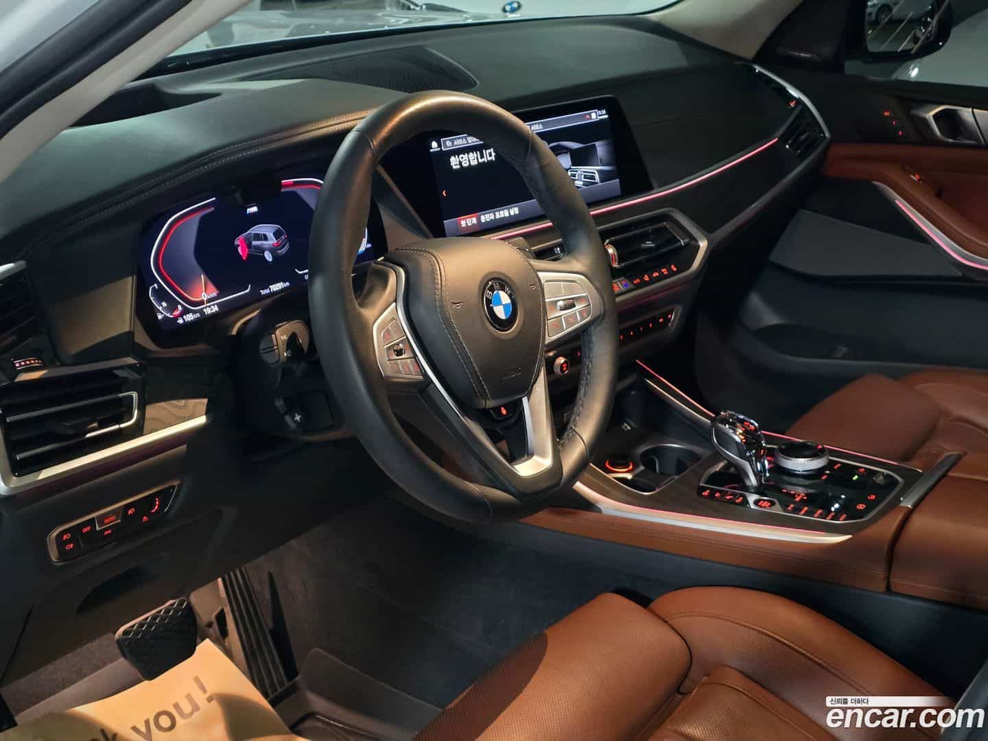 X7 BMW 2022.6-OPTION-016