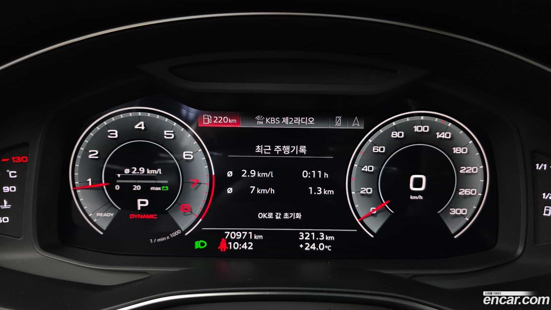 A6 Audi 2022.9-INNER-008
