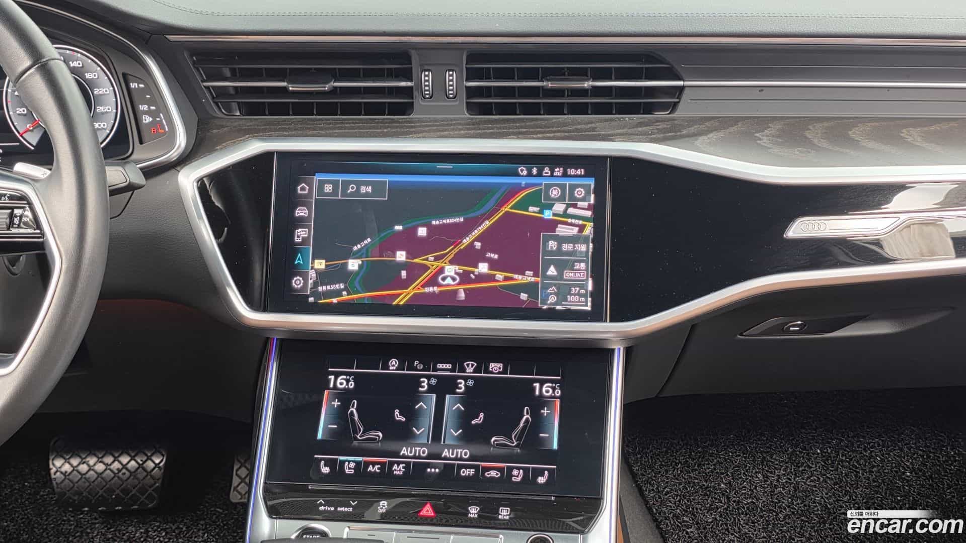 A6 Audi 2022.9-OPTION-018