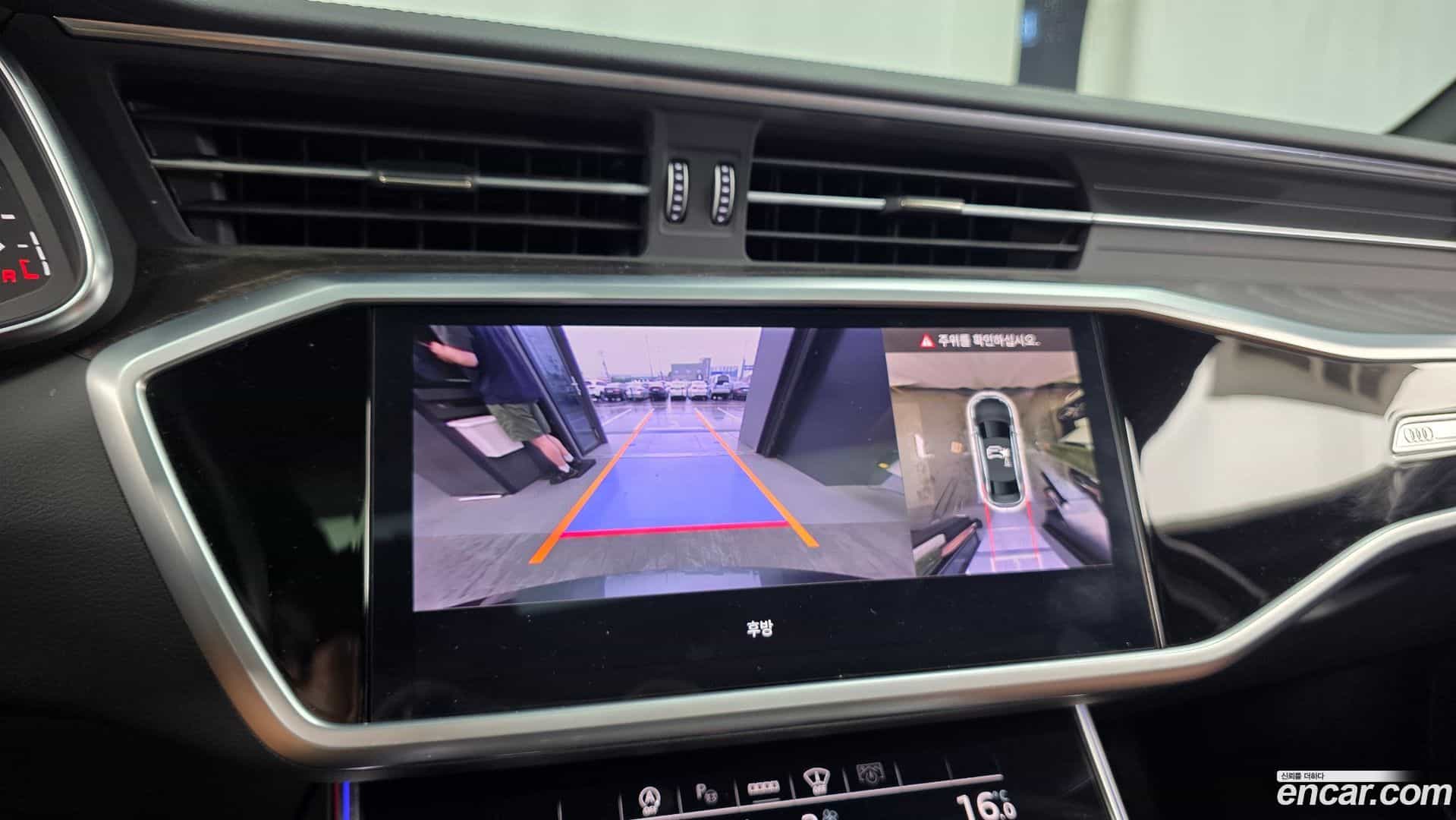 A6 Audi 2022.9-OPTION-019