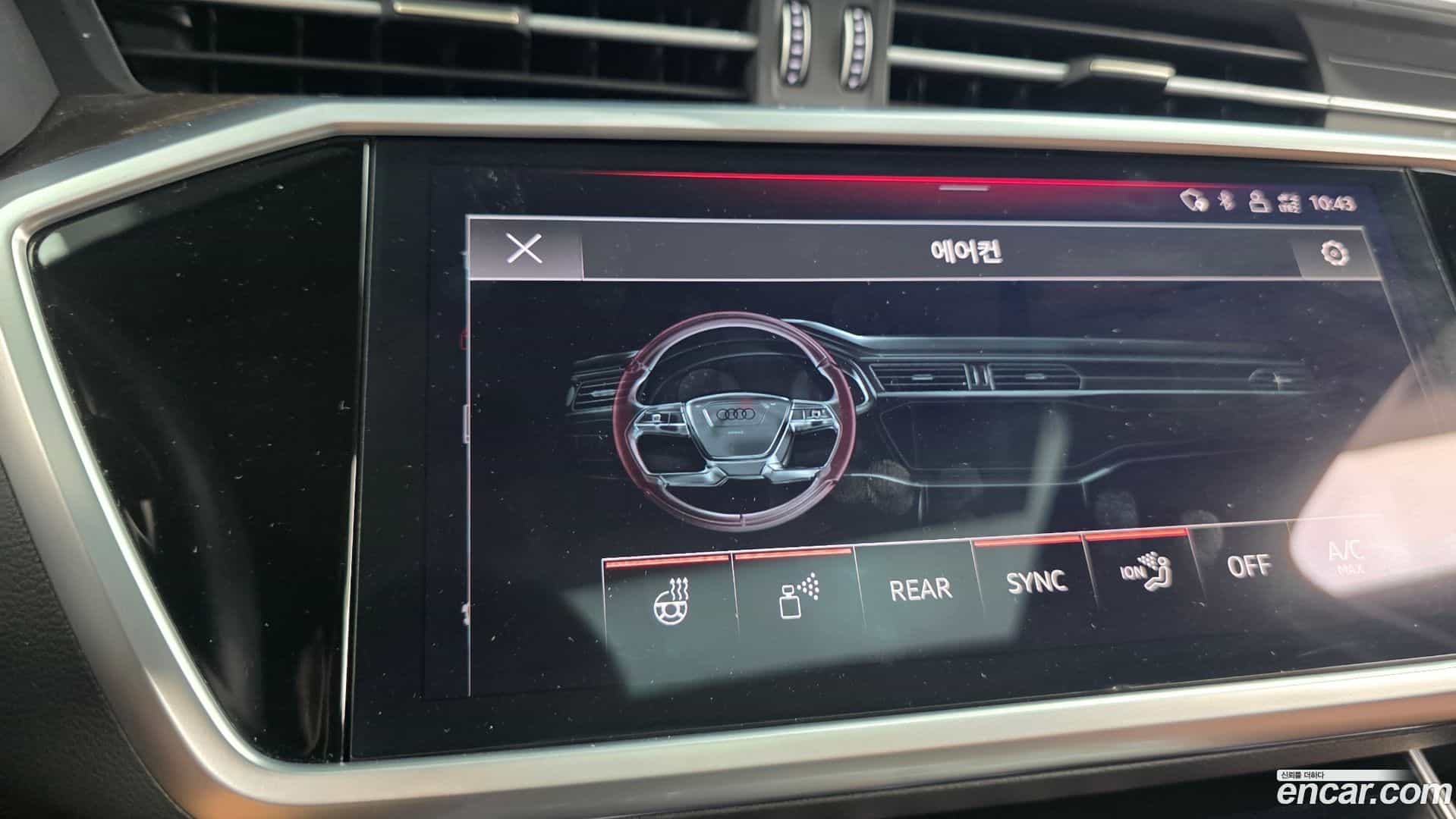 A6 Audi 2022.9-OPTION-040
