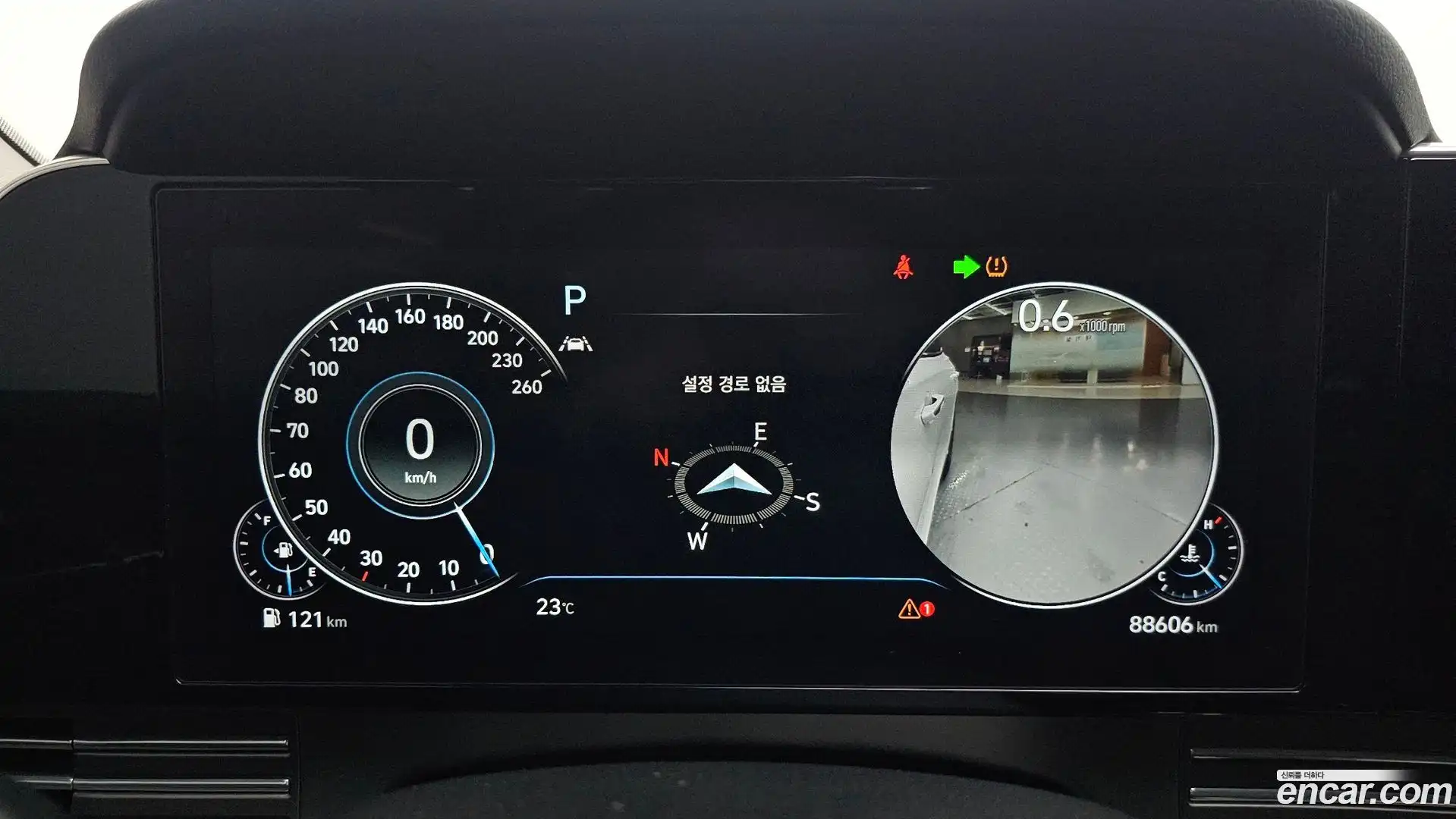 Grandeur Hyundai 2020.6-INNER-008