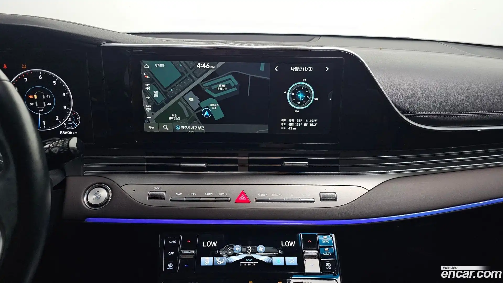 Grandeur Hyundai 2020.6-OPTION-017