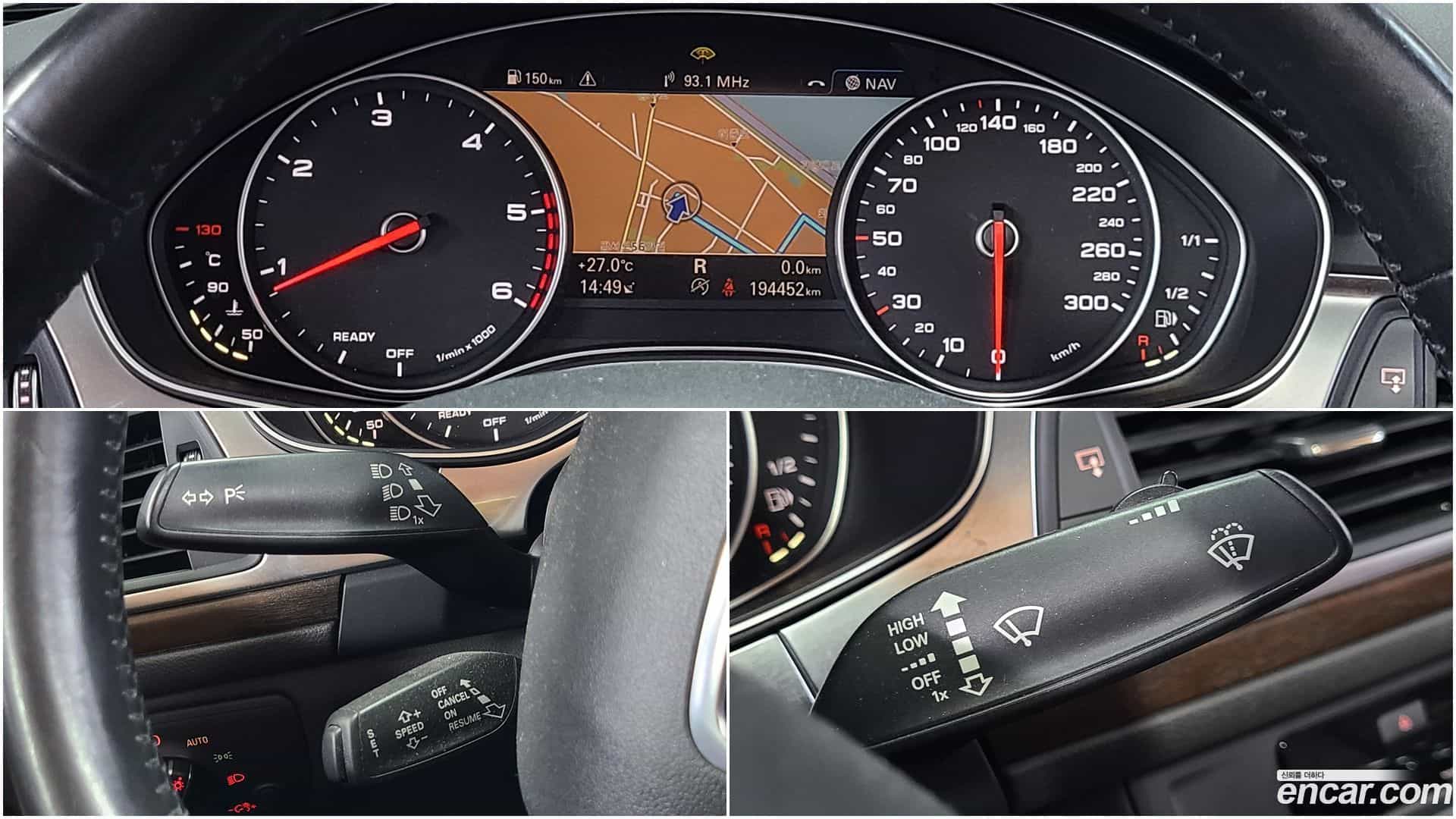 A6 Audi 2016.2-OPTION-019