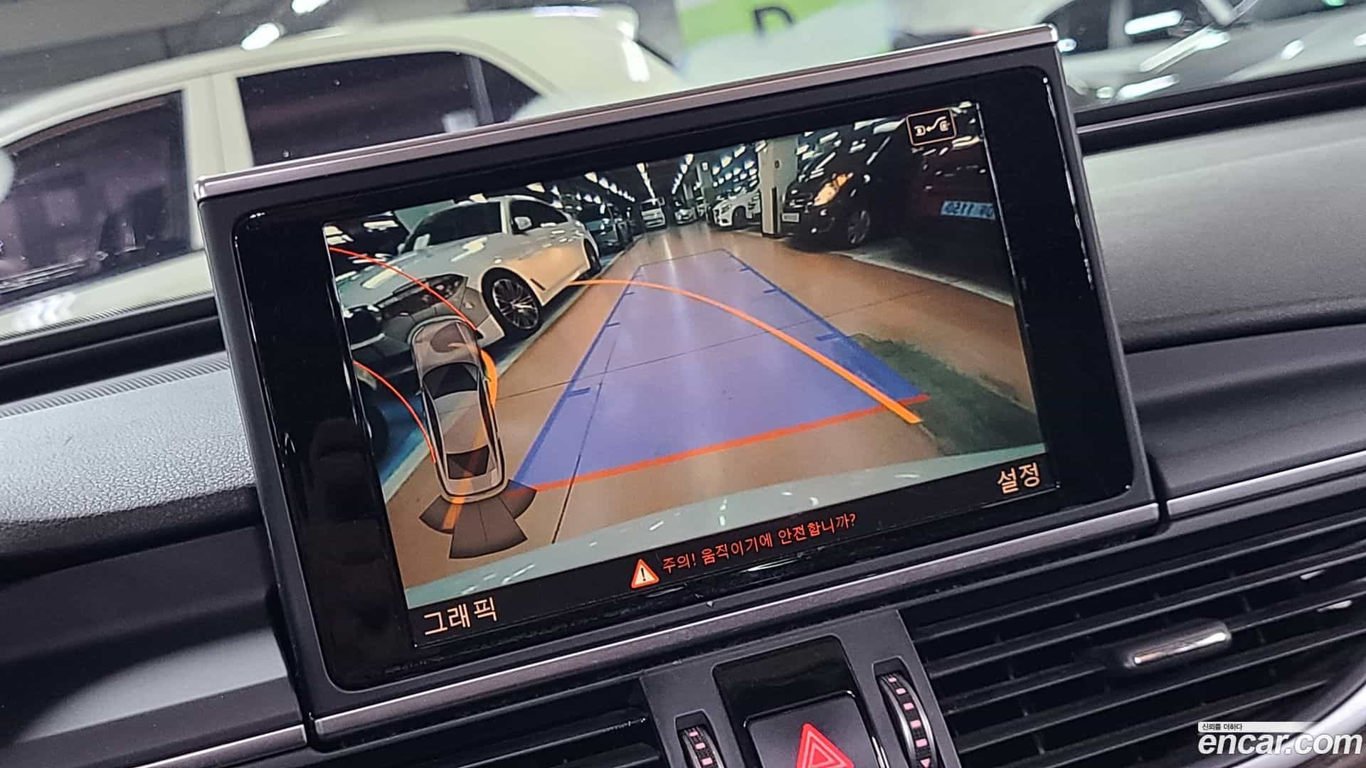 A6 Audi 2016.2-OPTION-022
