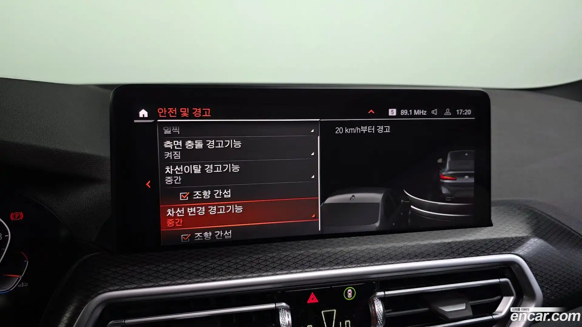 X4 BMW 2022.6-OPTION-040