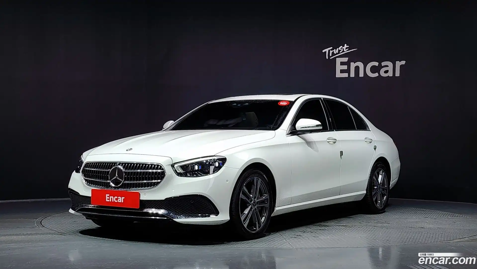 E-Class Mercedes-Benz 2022.4-OUTER-001