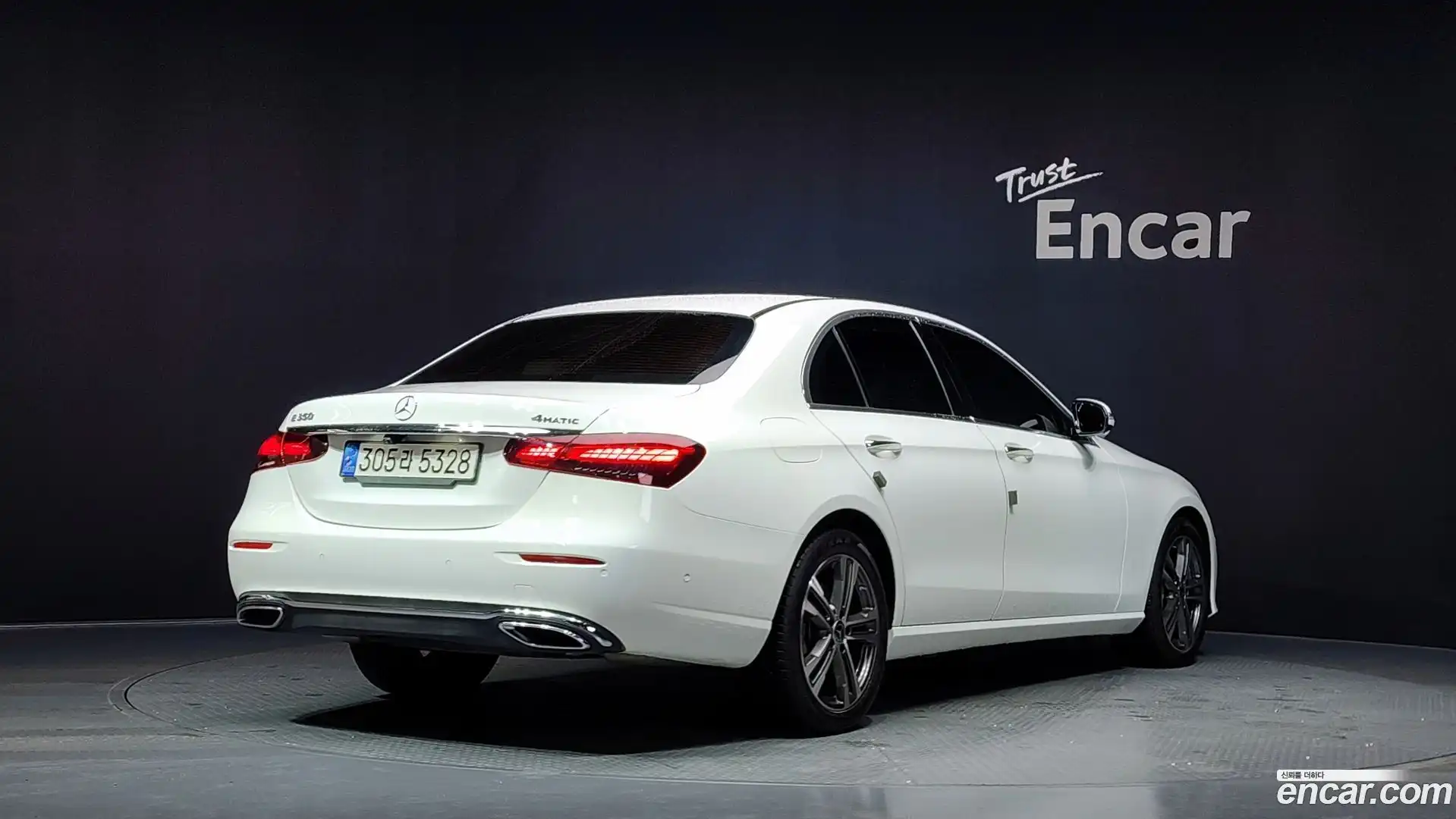 E-Class Mercedes-Benz 2022.4-OUTER-002