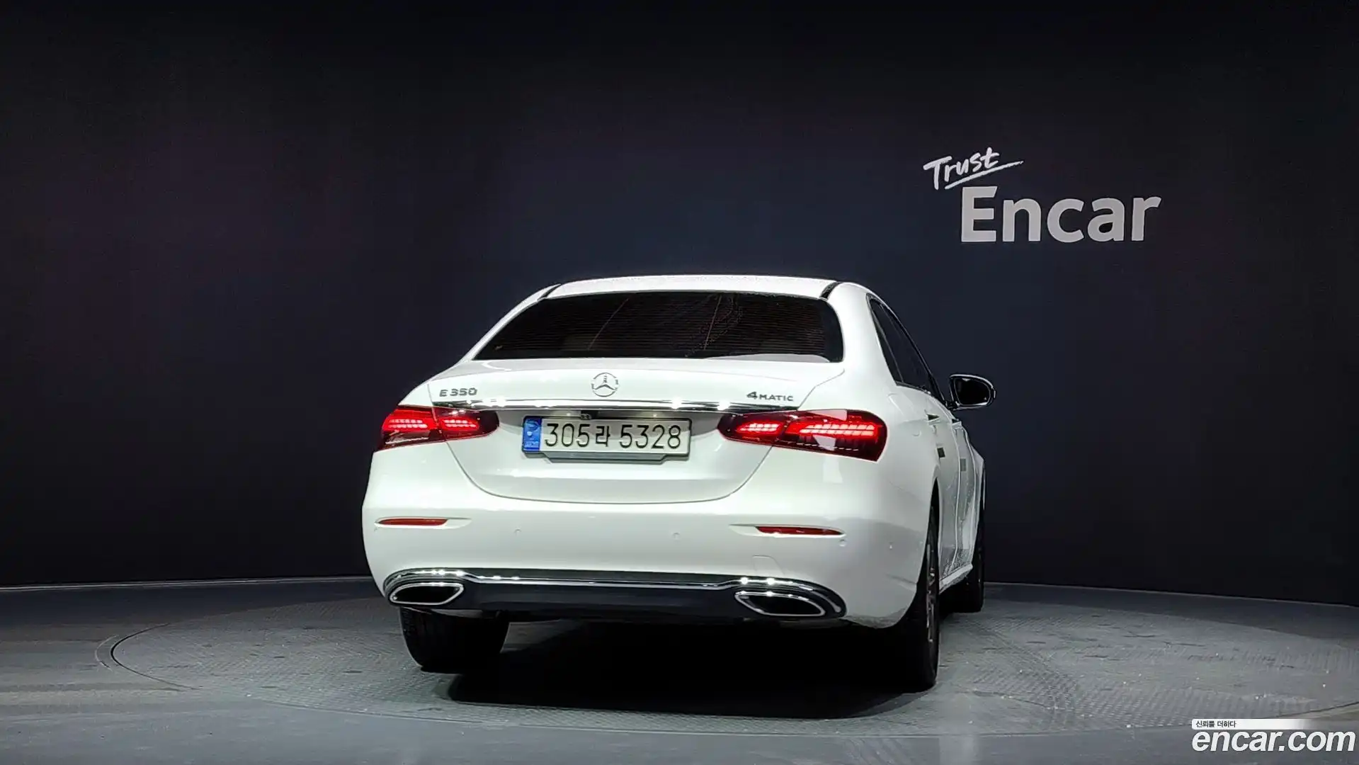 E-Class Mercedes-Benz 2022.4-OUTER-004
