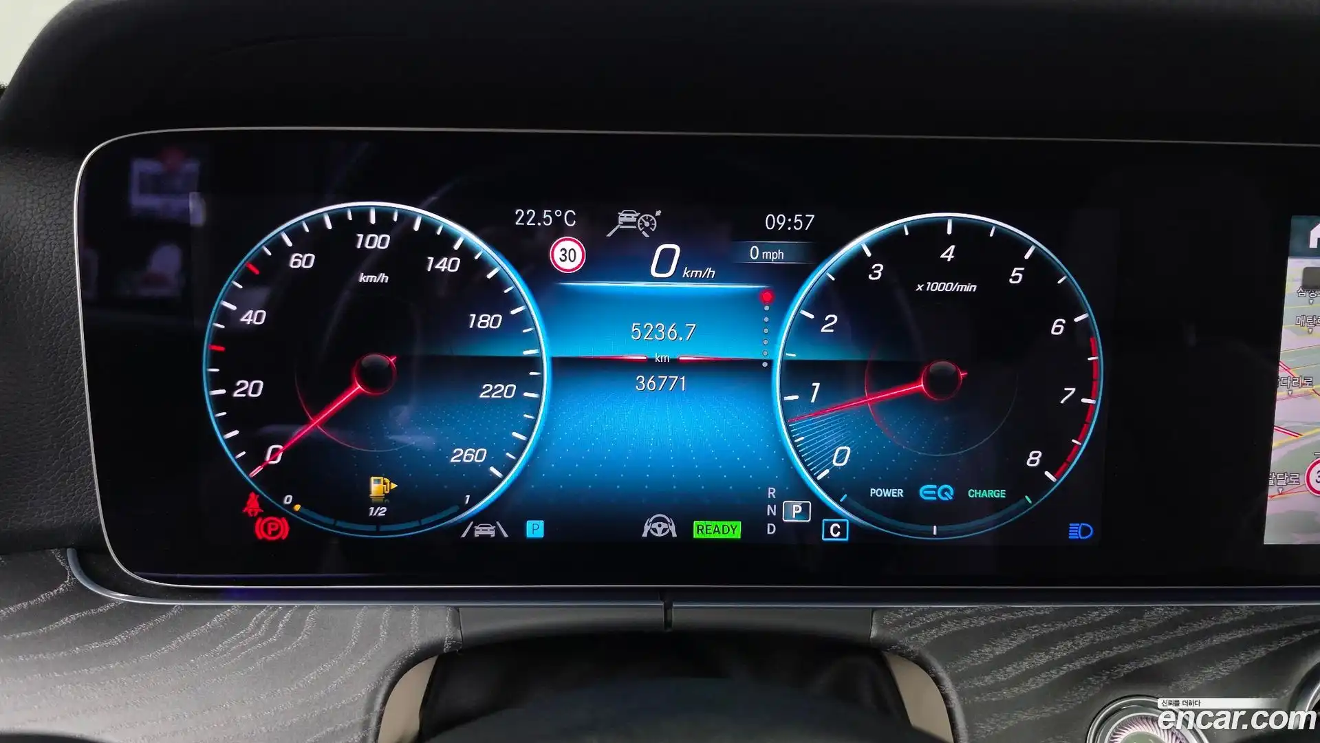 E-Class Mercedes-Benz 2022.4-INNER-008