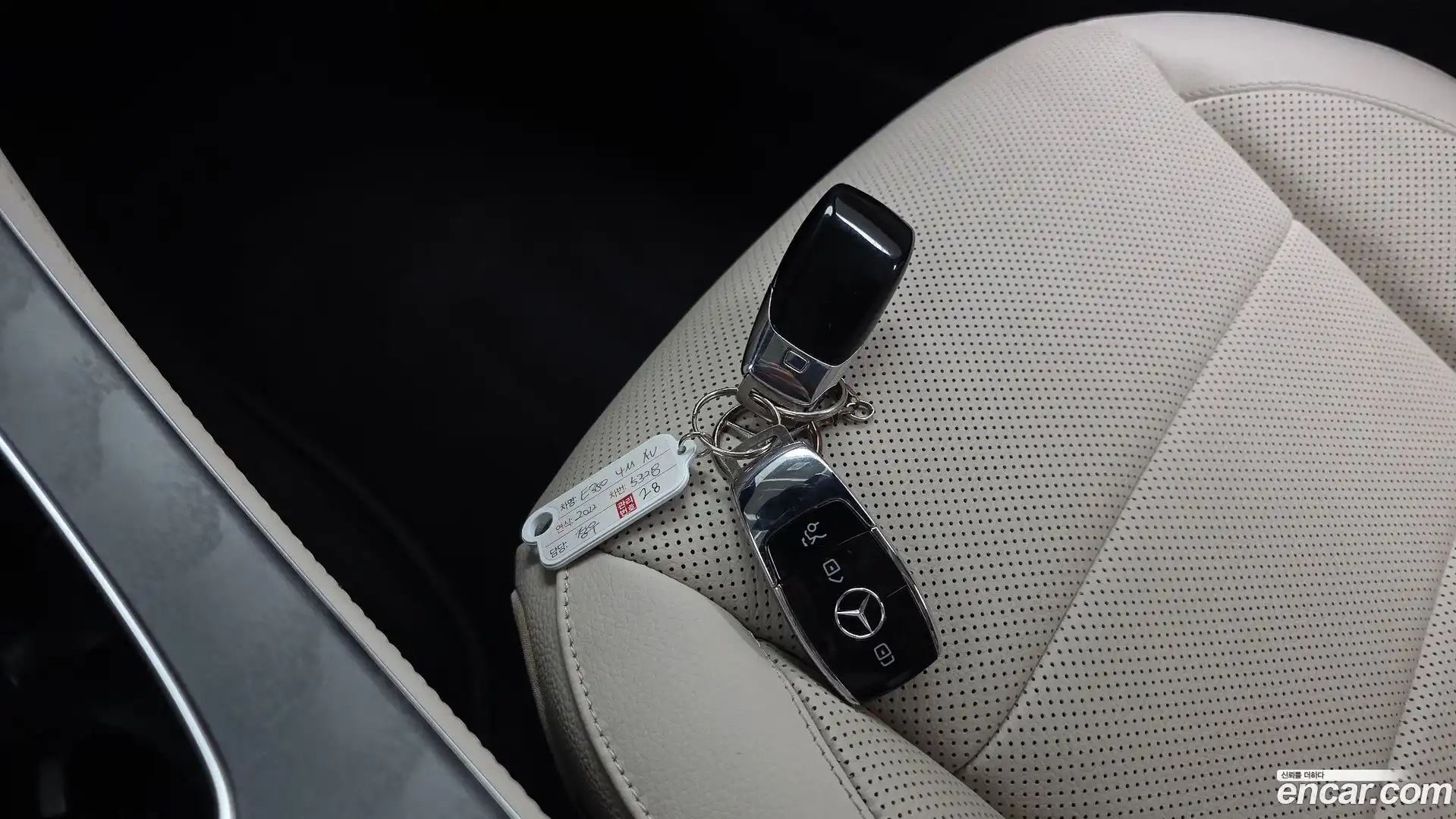 E-Class Mercedes-Benz 2022.4-OPTION-040