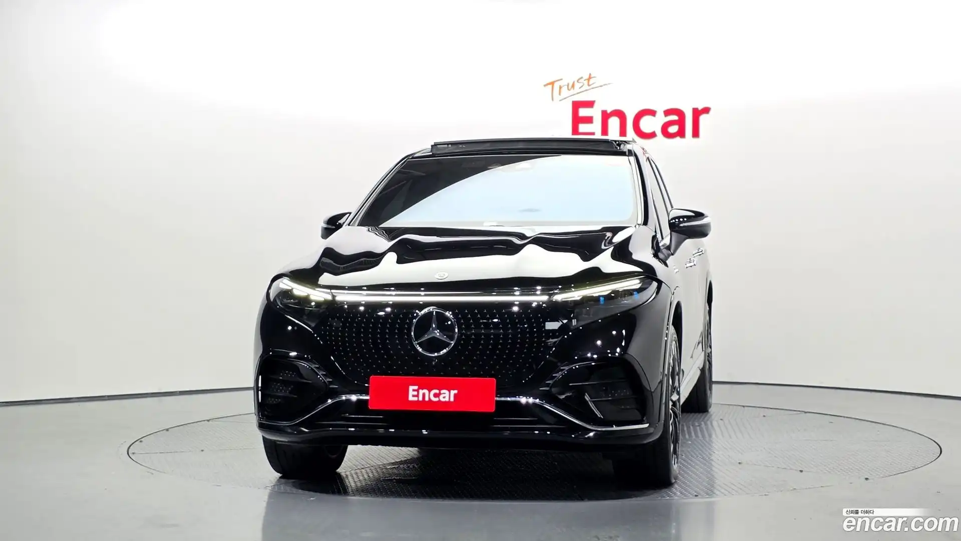 EQS Mercedes-Benz 2023.2-OUTER-003