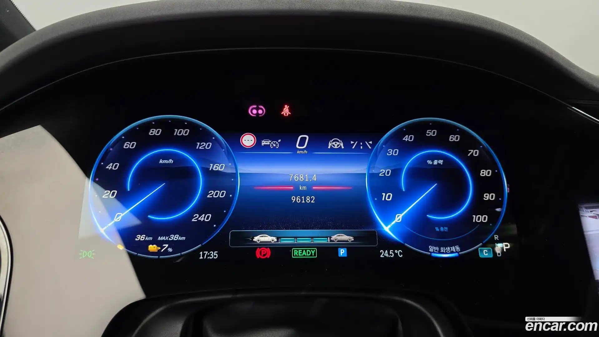 EQS Mercedes-Benz 2023.2-INNER-008