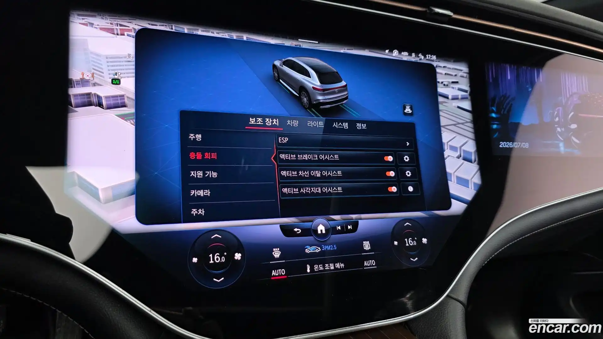 EQS Mercedes-Benz 2023.2-OPTION-020