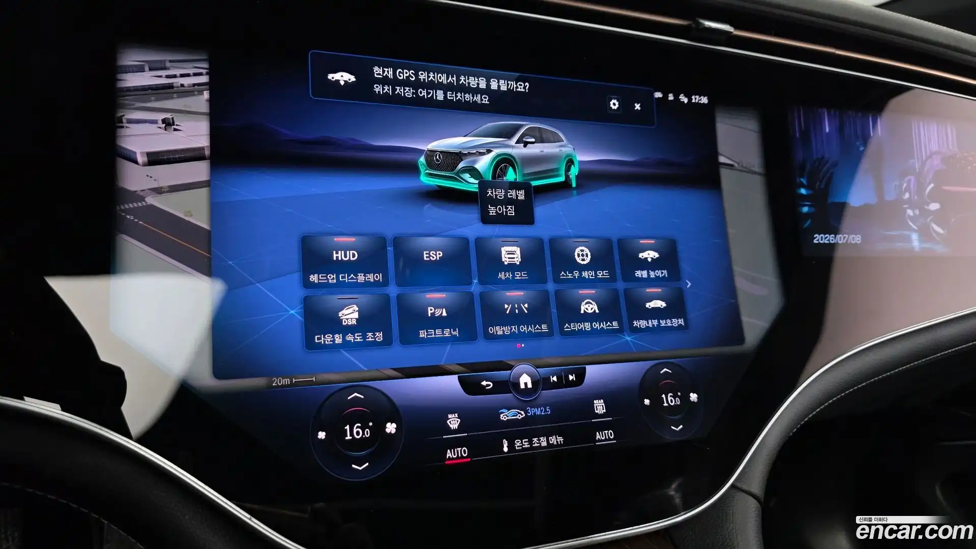 EQS Mercedes-Benz 2023.2-OPTION-021