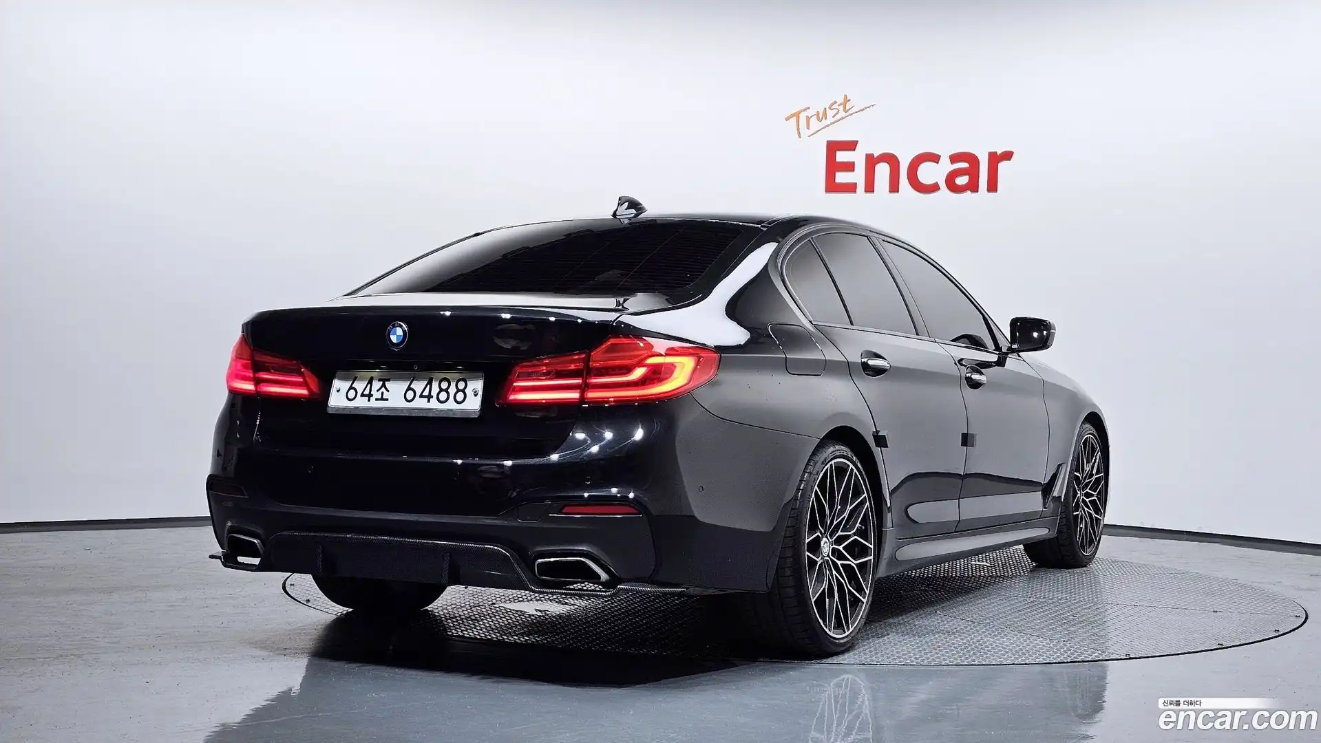 5-Series BMW 2017.5-OUTER-002