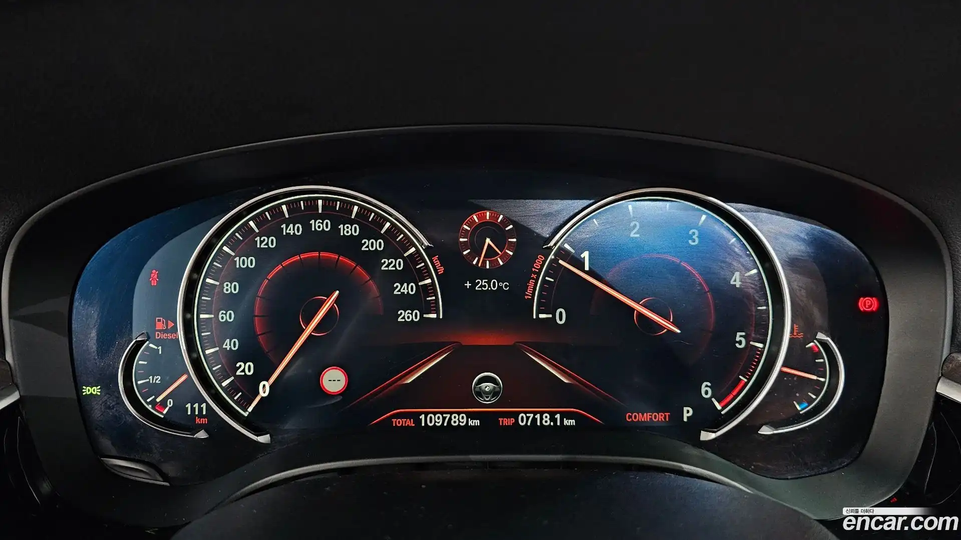 5-Series BMW 2017.5-INNER-008
