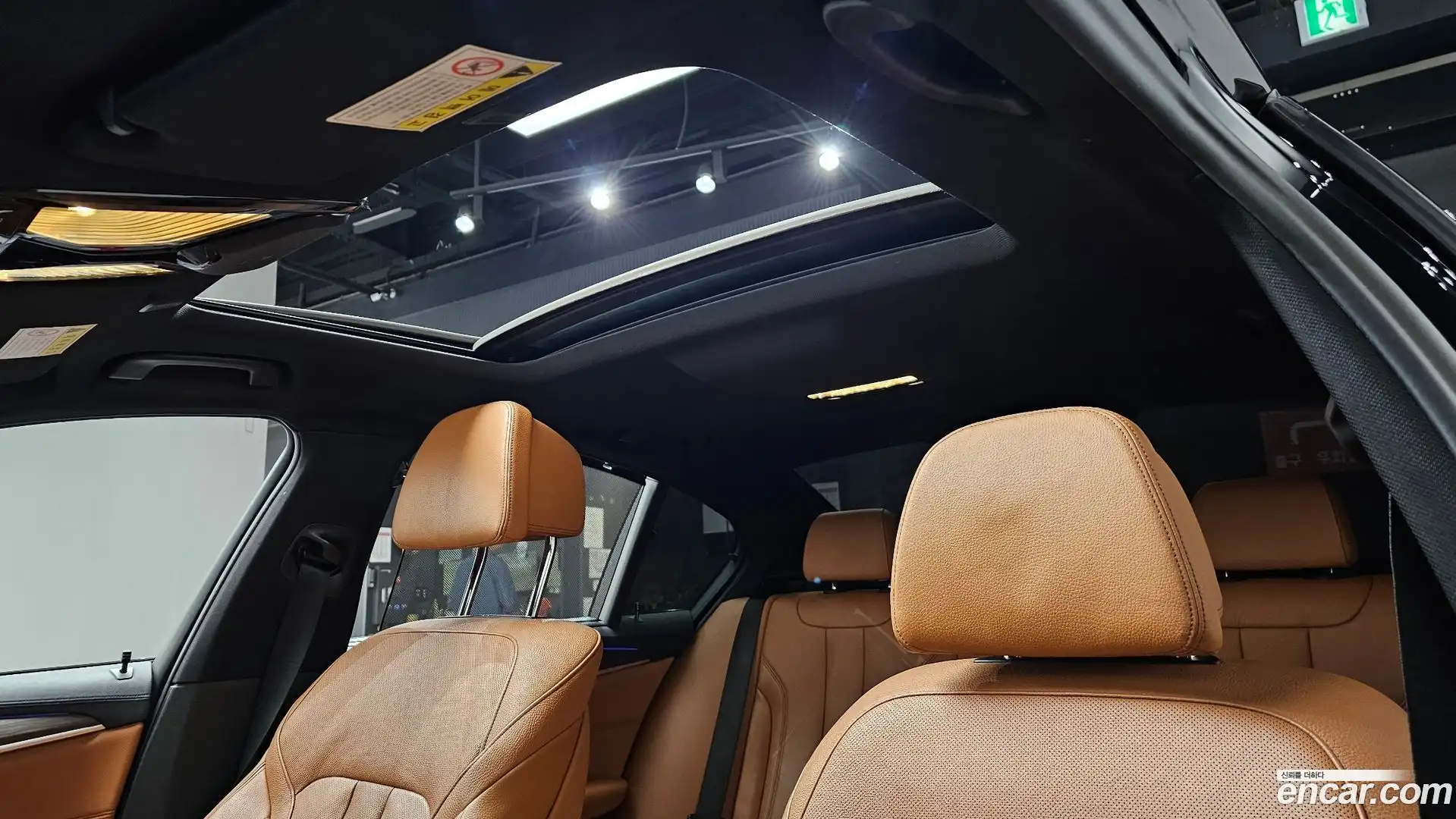 5-Series BMW 2017.5-OPTION-020