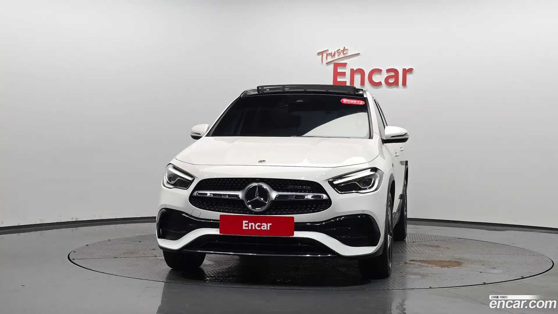 GLA-Class Mercedes-Benz 2020.11-OUTER-003