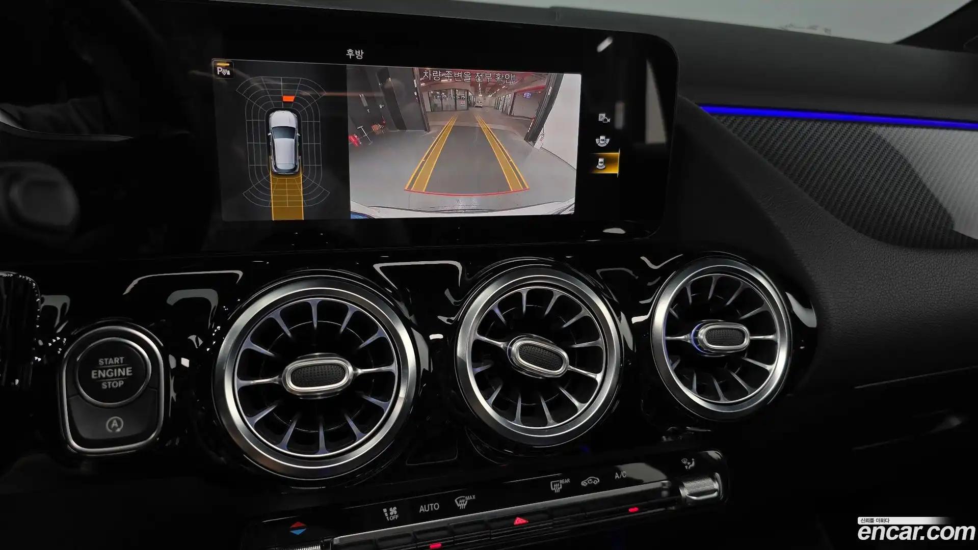 GLA-Class Mercedes-Benz 2020.11-OPTION-019