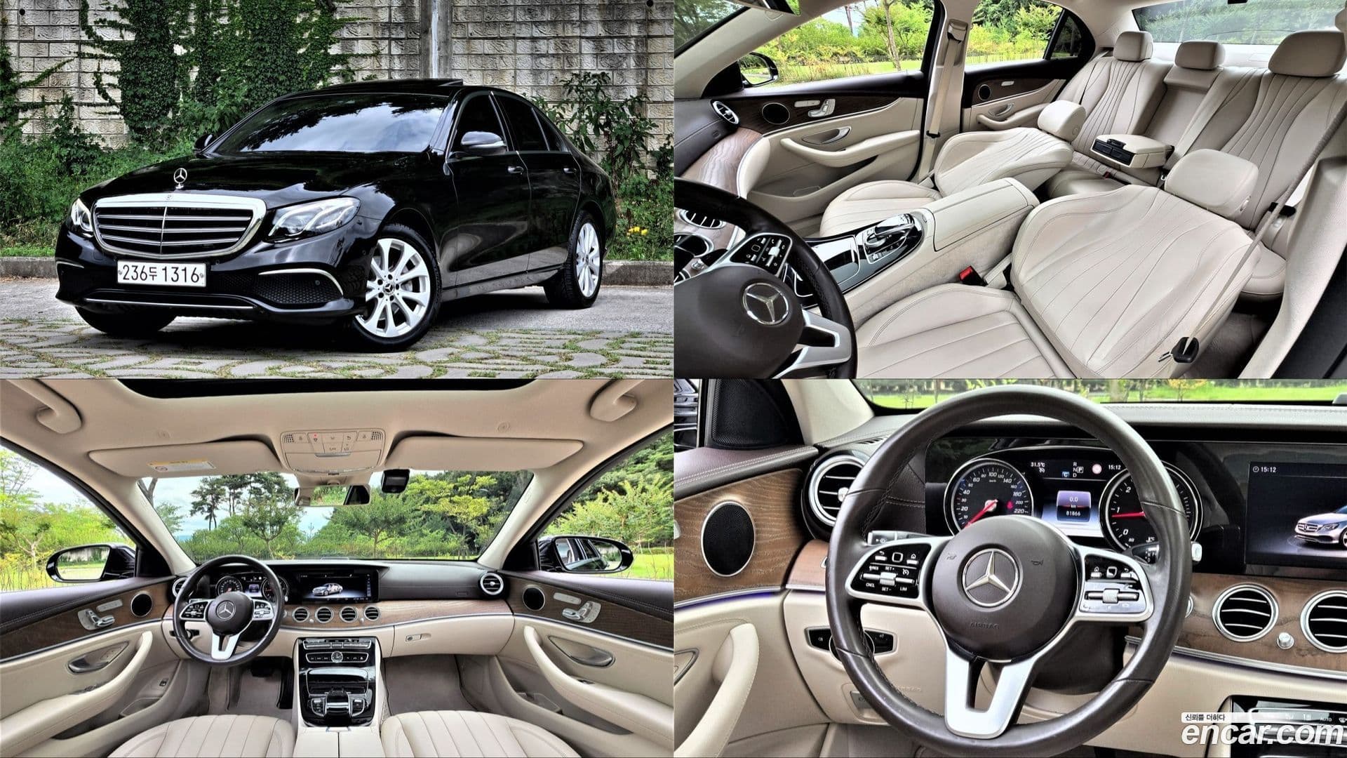 Main__Slider__Photo:E-Class Mercedes-Benz 2019.8-0