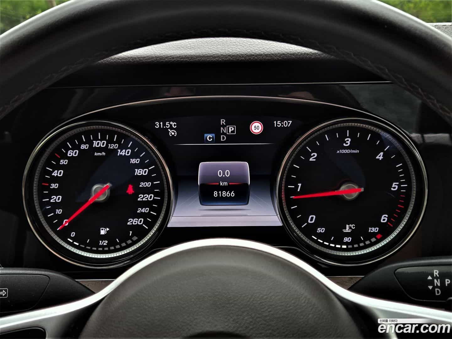 E-Class Mercedes-Benz 2019.8-INNER-008